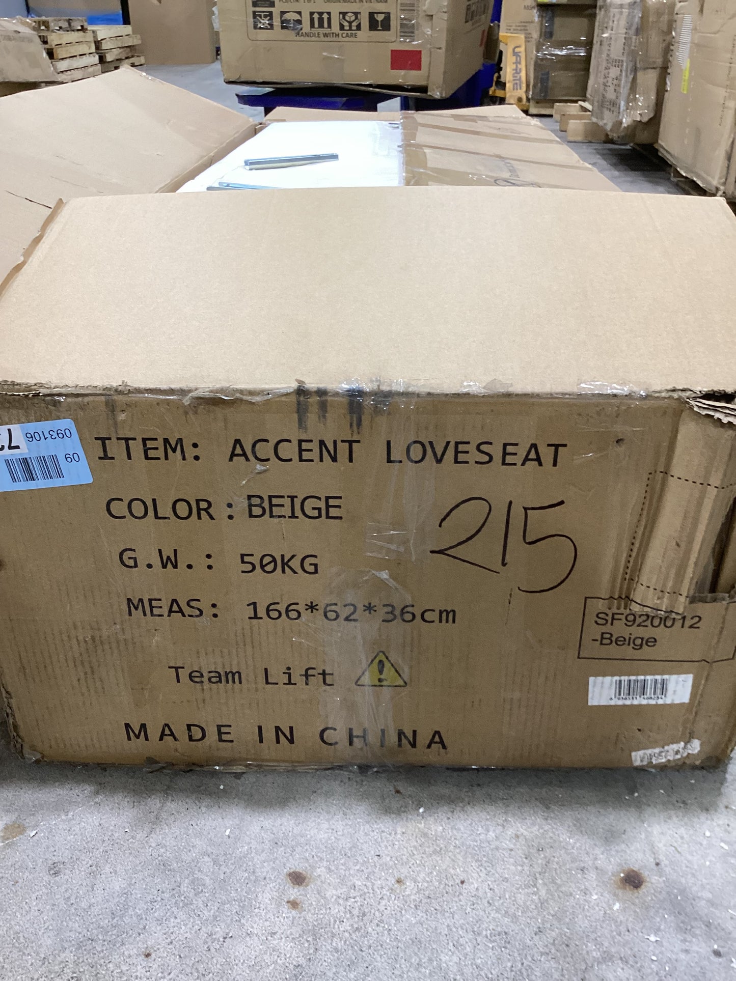 Brand New in Box Chenille Square Arm Loveseat Sofa, Beige (#215)