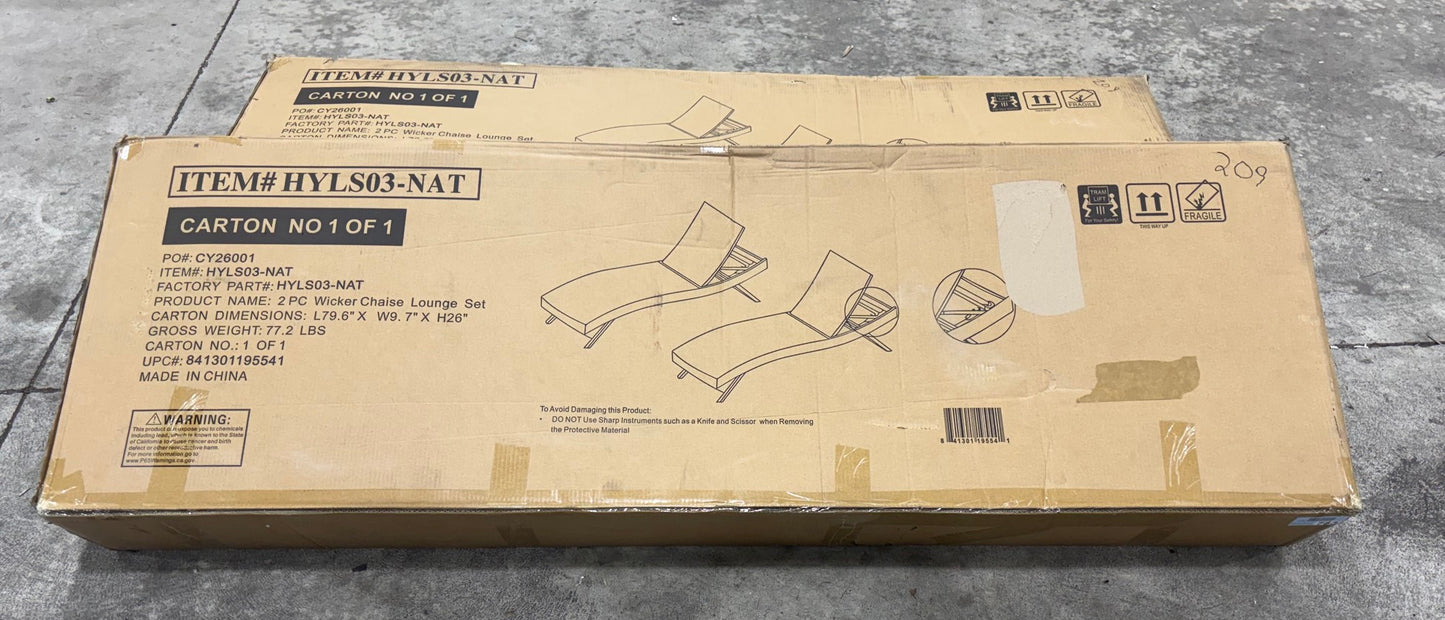 Brand New in Box Set of Two Ozellar All Weather Outdoor Wicker Chaise Lounge, Natural (#209)